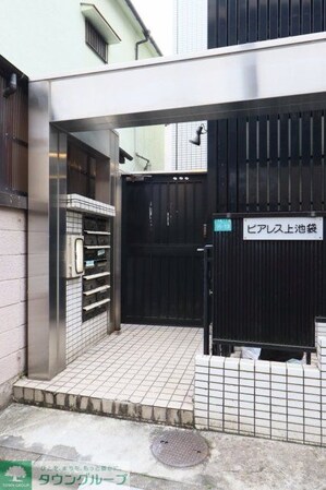 ピアレス上池袋の物件内観写真